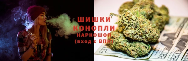 дмт Вязники