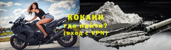 гашишное масло Вяземский