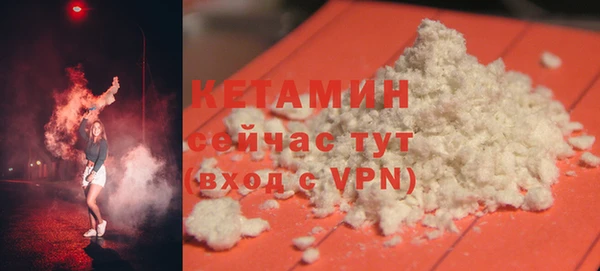 крисы Вязьма