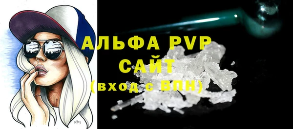 дмт Вязники