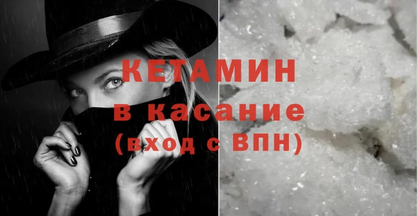 дмт Вязники