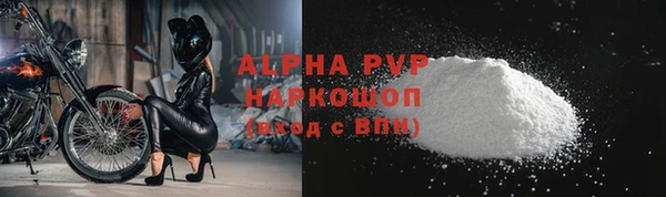 дмт Вязники