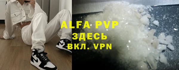 дмт Вязники