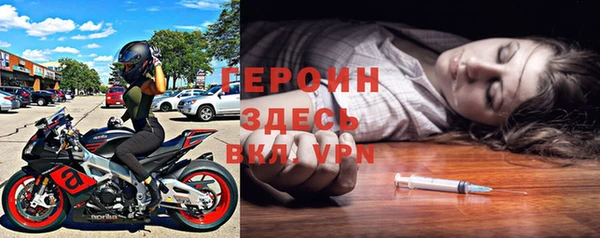 ECSTASY Горно-Алтайск