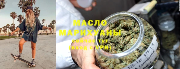 дмт Вязники
