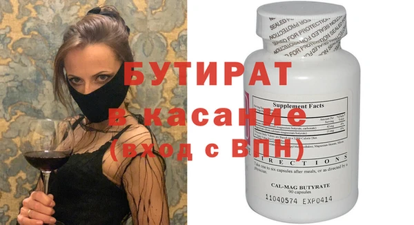 дмт Вязники