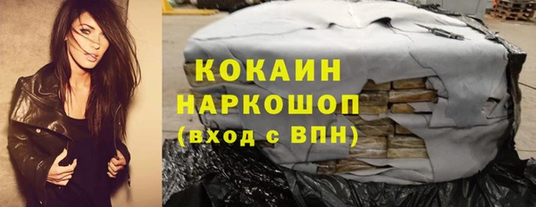 дмт Вязники